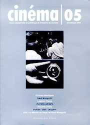 Cinema 05