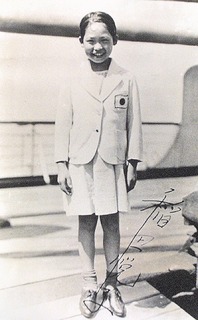 稲田悦子選手 1936 稲田悦子選手 1936