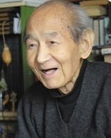 熊田千佳慕