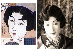 栗島すみ子 栗島すみ子