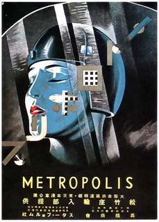 METROPOLIS日本公開版 METROPOLIS日本公開版