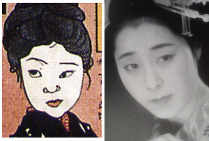 森静子 森静子