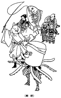 四天王寺 蛸蛸1 四天王寺 蛸蛸1