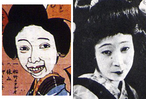梅村蓉子 梅村蓉子