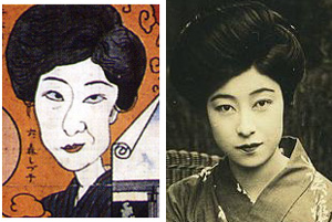 八雲恵美子 八雲恵美子